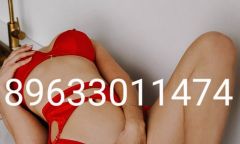 Проститутка Мишель YEN Тел. 8 963 301-14-74